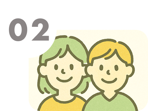 説明会・見学会
